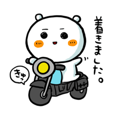 [LINEスタンプ] なんの役にも立たないバイク漫画1