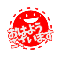 [LINEスタンプ] ポンと押したくなるスタンプ