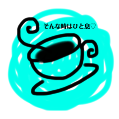 [LINEスタンプ] ゆるホワン