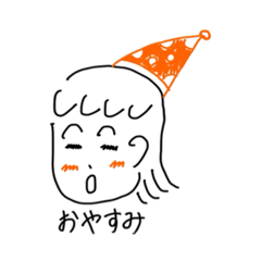 [LINEスタンプ] シンプル女の子、男の子