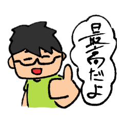 [LINEスタンプ] SAすけスタンプ