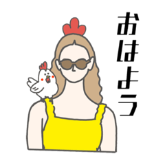 [LINEスタンプ] 【日常】動物好きなサングラスガールズ