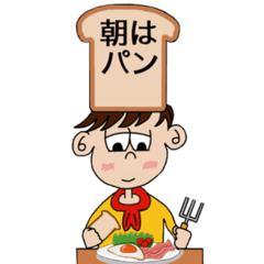 [LINEスタンプ] 今日のご飯はコレだ！