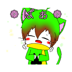 [LINEスタンプ] 猫・なっつスタンプー！！