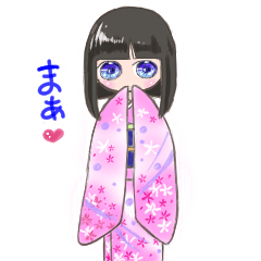 [LINEスタンプ] かわいい大和撫子