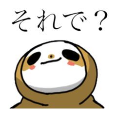 [LINEスタンプ] 会話で必須！ほのぼのナマケモノスタンプ