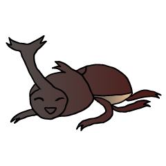 [LINEスタンプ] 笑顔のカブトムシ