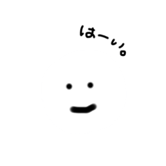 [LINEスタンプ] みくちの手書きスタンプ