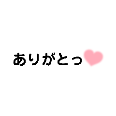 [LINEスタンプ] 卓球指導者の為の脱力すたんぷ14