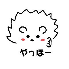 [LINEスタンプ] らくがきハリネズミ2