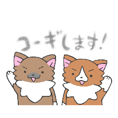 [LINEスタンプ] A＆Hの日常