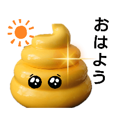 [LINEスタンプ] あると良いな金ウン