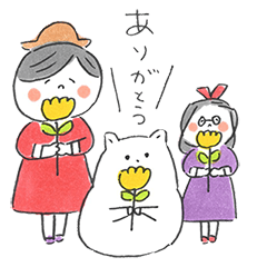 [LINEスタンプ] ahiさんのスタンプ