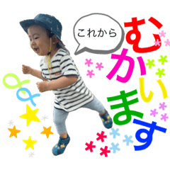 [LINEスタンプ] free style 4