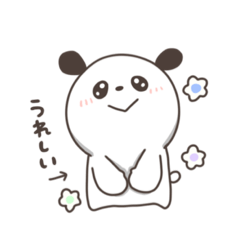 [LINEスタンプ] ぱんちゃん（いい子）