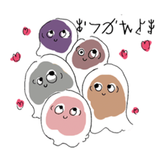 [LINEスタンプ] おばけのゴースト