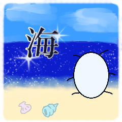 [LINEスタンプ] しらみちゃん～夏編～