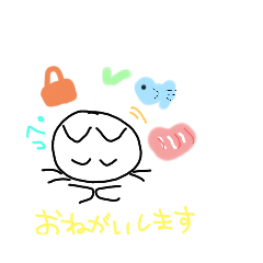 [LINEスタンプ] 日常ぬこ♡