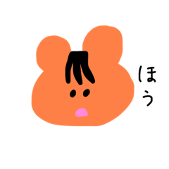 [LINEスタンプ] 本日のリス子11