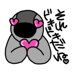 [LINEスタンプ] ぺんぺんぽん2