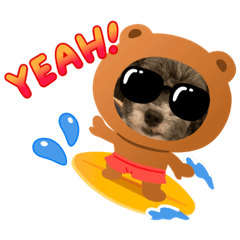 [LINEスタンプ] てつの気持ち2