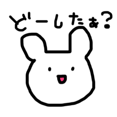 [LINEスタンプ] 7 そこそこ使えるだろうクマとうさぎ