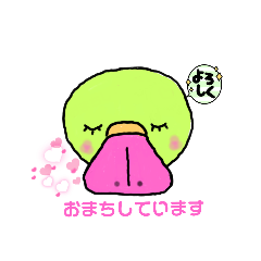 [LINEスタンプ] カラフル プラティ