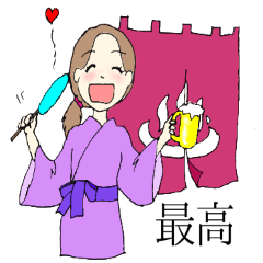 [LINEスタンプ] 大親友に送る！ソウルメイト専用スタンプ