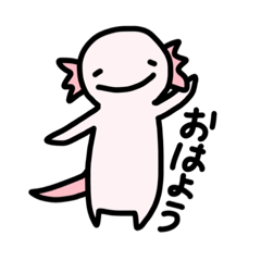 [LINEスタンプ] 日常で使える  ゆるゆる動物スタンプ