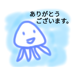 [LINEスタンプ] クラゲ暮らし。