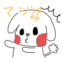 [LINEスタンプ] 気遣いワンコ