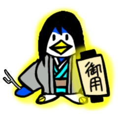 [LINEスタンプ] 密着！ペンギン同心24時