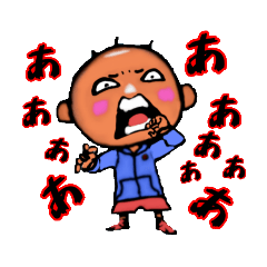 [LINEスタンプ] 可愛かったり、面白かったり、怖かったり