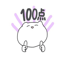 [LINEスタンプ] 虚無（きょむ）ねこ