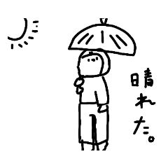 [LINEスタンプ] 頑張らないために