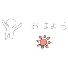 [LINEスタンプ] 人間日常スタンプ