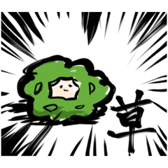 [LINEスタンプ] リア☆プリ革命