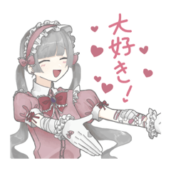 [LINEスタンプ] おさばによるおさばのための創作スタンプ