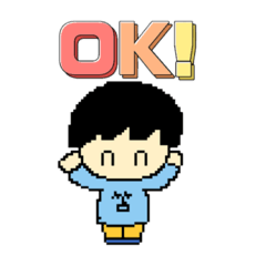 [LINEスタンプ] アールさんスタンプ