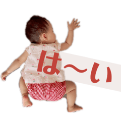 [LINEスタンプ] はにゃにゃんの寝相シリーズ