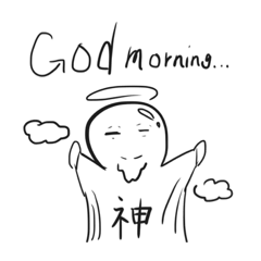 [LINEスタンプ] おとぼちゃんたち。3
