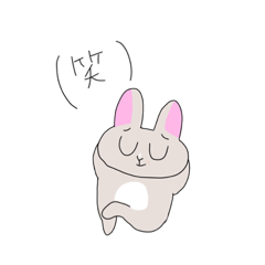 [LINEスタンプ] はらたつうさぎスタンプ