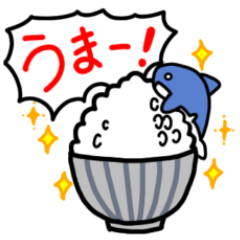 [LINEスタンプ] 陸の生活を楽しむシャチ先生たち