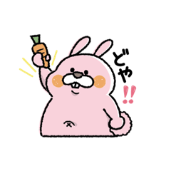 [LINEスタンプ] ぷっくりどうぶつスタンプ