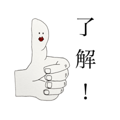 [LINEスタンプ] かおながくんの日常会話2