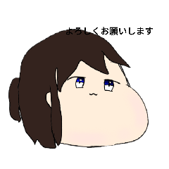 [LINEスタンプ] もちこ1