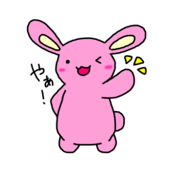 [LINEスタンプ] うつ病のうさぎ☆うつぴょん