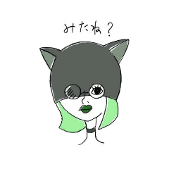 [LINEスタンプ] 「ふでにまたがり空を飛ぶ。」