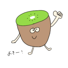 [LINEスタンプ] フルーツくんと仲間たちの日常