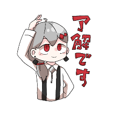 [LINEスタンプ] ヴァンパイアボーイ アルマくん